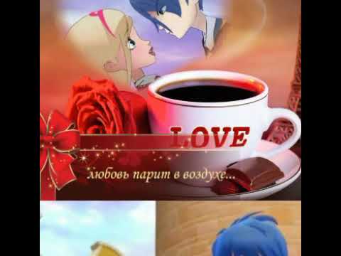 Видео: Хоук и Роуз - На краю любви