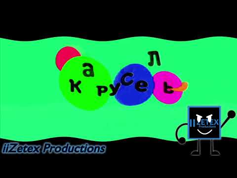 Видео: (Requested) Заставки телеканала Карусель Зима 2020 Preview 2l Effects | Preview 2 V17 Effects