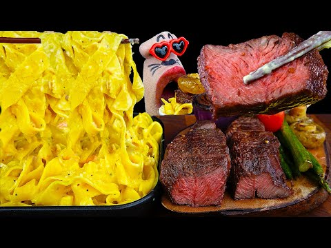 Видео: ASMR MUKBANG :) Шоу поедания пасты со сливочным беконом и толстых стейков из говядины!