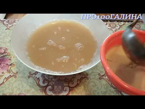 Видео: РЖАНОЙ КВАС И ОКРОШКА