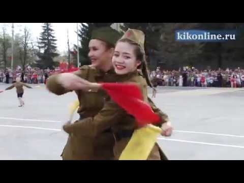 Видео: Парад Победы.Курган-2019.