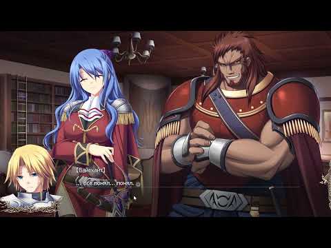 Видео: Предательство ▶ Прохождение Madou Koukaku #104 - Круг 4 #7