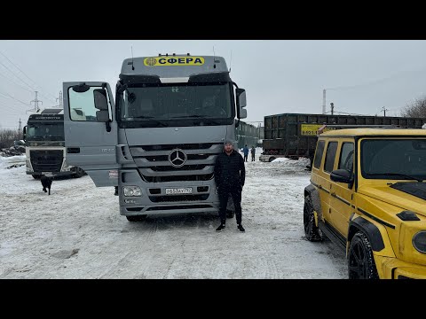 Видео: Главное не китай!