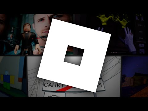 Видео: ROBLOX - Не просто игра для детей👶