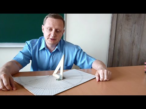 Видео: Электронная таблица с расчётами горизонтальных солнечных часов