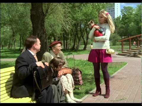 Видео: Ералаш №241 "Скамейка"