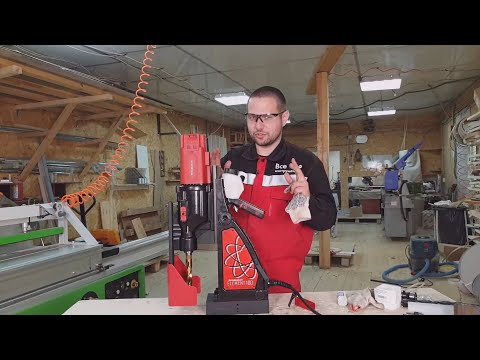 Видео: Rotabroach ELEMENT 100 магнитный электрический сверлильный станок (магнитная дрель)