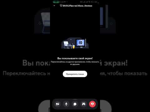Видео: Обзвон на СС право VOLGOGRAD 