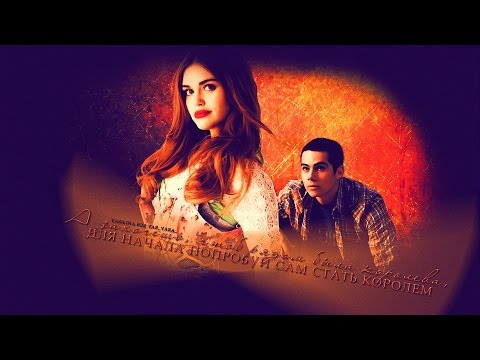 Видео: Лидия Мартин - Она опасна