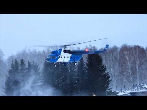 Видео: Вертолёт Ми-8 взлёт посадка зимой