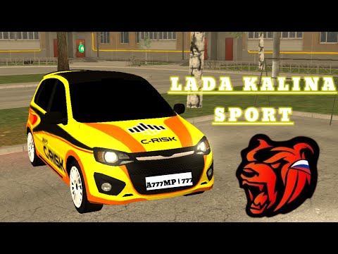 Видео: Забрал главную награду стандартного батл пасса! LADA KALINA SPORT на BLACK RUSSIA.