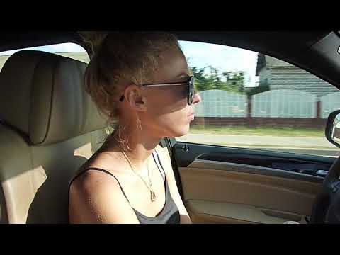 Видео: Березино. Вид из окна авто на пляж - 9ч.(9). 5.08.12г. Беларусь