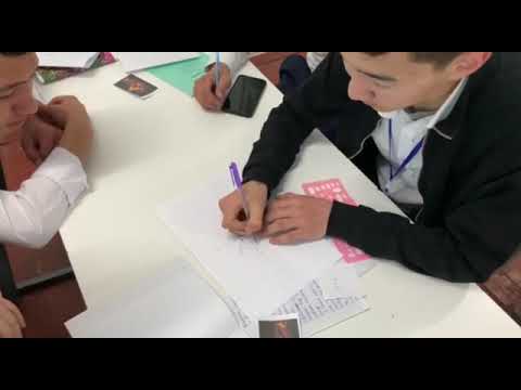 Видео: Шынының  сыну көрсеткішін анықтау. Зертханалық жұмыс.