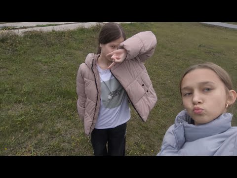 Видео: НОЧЁВКА с Настей •ВЛОГ•