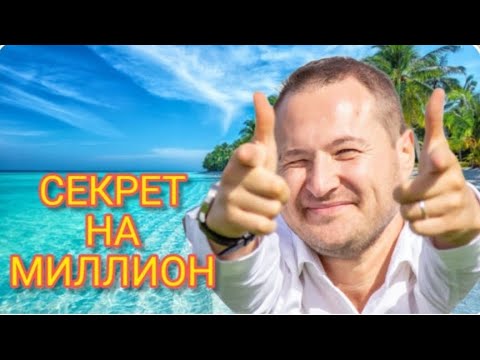 Видео: Старая программа устарела, она больше не работает