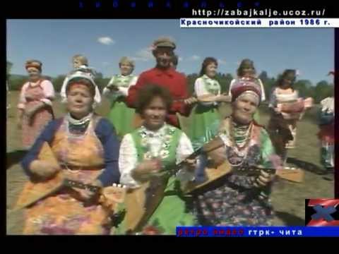 Видео: ПЕСНИ СОБОЛИНОГО КРАЯ