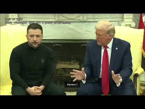 Видео: Трамп поясняет за С++ / Trump Explains C++ | C++ Dev