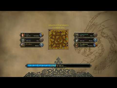 Видео: Warcraft III 3 на 3 Эльфами [4k]