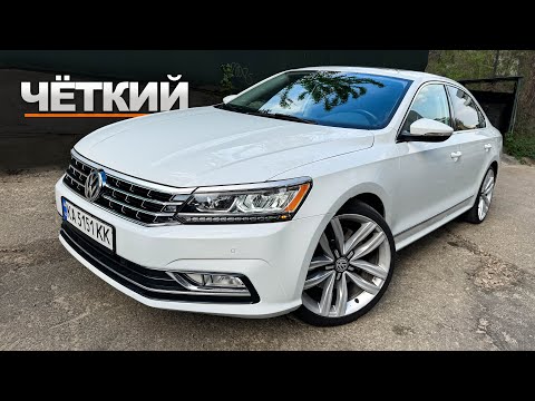 Видео: Покупка Passat 2.0 NMS 2018 за 15500$ - СТОИТ ли БРАТЬ с ТАКИМИ ПРОБЛЕМАМИ? пассат 1.8 B7 B8 америка