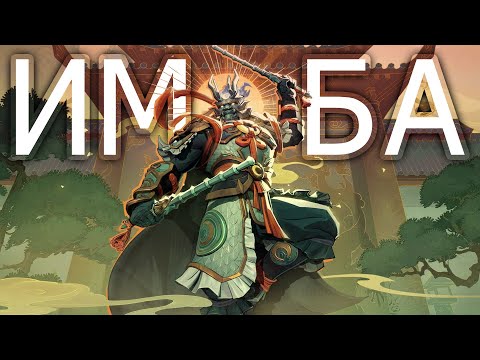 Видео: НОВЫЙ СКИН На Лунного Рыцаря | Marvel Rivals