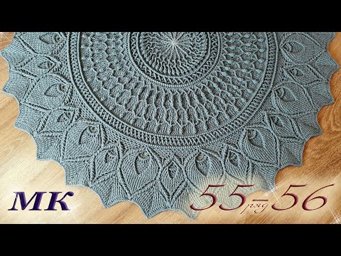 Видео: Carpet "Ornament" 55-56 row/ Ковёр «Орнамент» 55-56 ряд. МК полный и подробный! / Halı "Süs" 55-56.