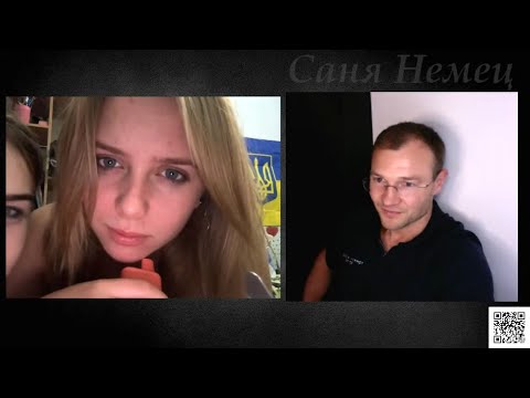 Видео: Почему я тебя понимаю, а ты меня нет...