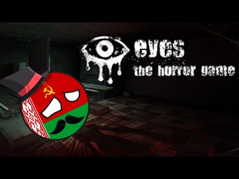 Видео: EYES HORROR GAMES ВТОРАЯ ЧАСТЬ КАРТА БОЛЬНИЦА НОВОЕ НАЗВАНИЕ НЕ КРЕЙСМ А КРАСУ