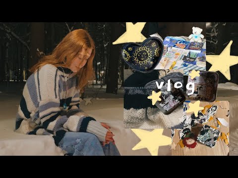 Видео: Vlog:меняльник//глина//вязание