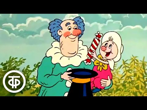 Видео: Приключения поросенка Фунтика. Мультфильм 1. Неуловимый Фунтик (1986)