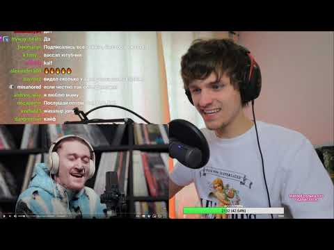 Видео: FFM Freestyle: blago white РЕАКЦИЯ