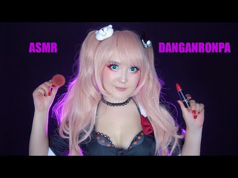 Видео: АСМР наносим макияж ✨ ASMR Junko Enoshima 🌚