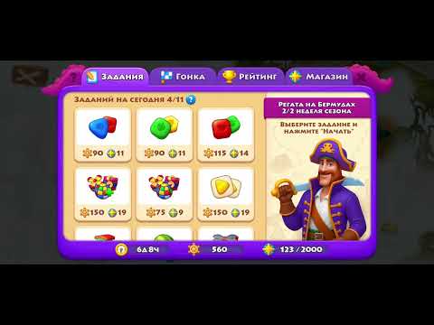 Видео: 28 октября 2025 г.