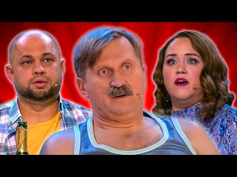 Видео: Азбука Уральских пельменей - Д, К, У | Уральские пельмени