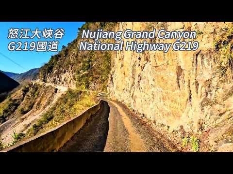 Видео: Самый длинный и загадочный в мире автотур по Большому каньону Нуцзян 🚗🚗🚗 Юньнань, Китай