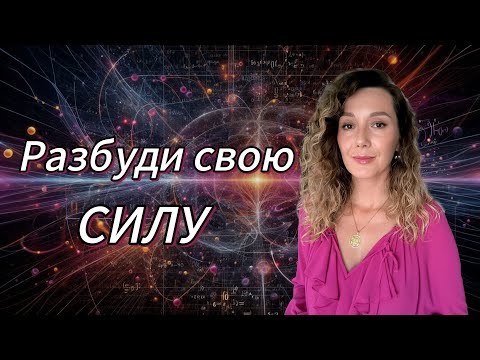 Видео: Там, где деструктивные программы отваливаются сами собой