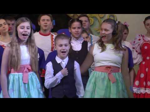 Видео: "Прекрасное далеко" - концерт проекта " Пусть всегда буду «Я!"