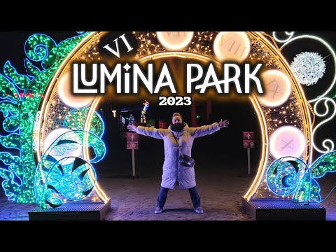 Видео: Lumina Park - Алиса в стране чудес -2023г