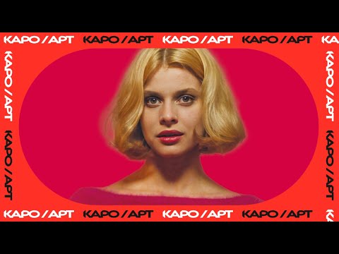 Видео: «Париж, Техас» / разговор с Ариной Бойко и Всеволодом Коршуновым