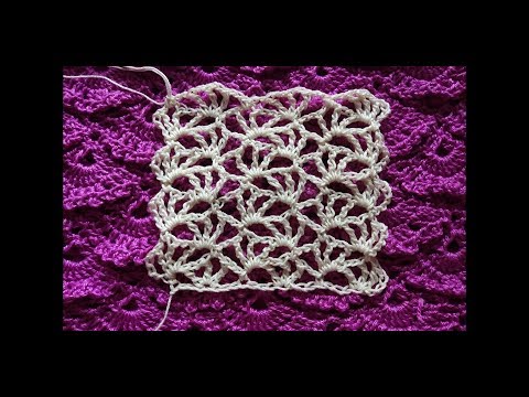 Видео: Урок 229. Узор " Морская пена". Вязание крючком для начинающих.  Подробный мастер класс.
