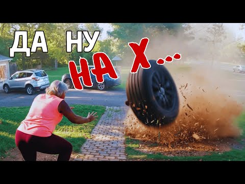 Видео: 105 Самых счастливых людей