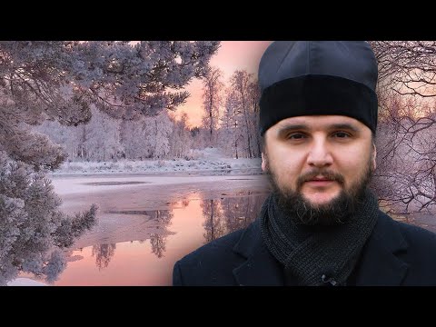 Видео: Як задати Господу справді важливе запитання – прот. Олександр Клименко