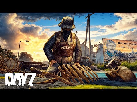 Видео: Что делать в Dayz, когда Вы выживаете в одиночку и без базы?