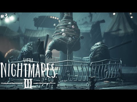 Видео: Карнавал толстячков:Little Nightmares 3 #3