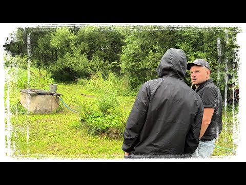 Видео: Оценка дома в деревне Новое
