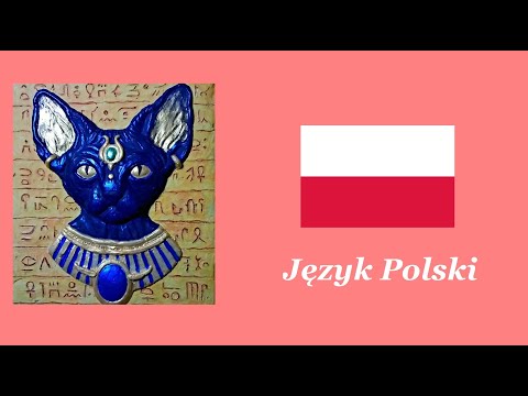 Видео: Польский язык (Język Polski) - чем он интересен [Интересности о языках #16 (Спецвыпуск)]