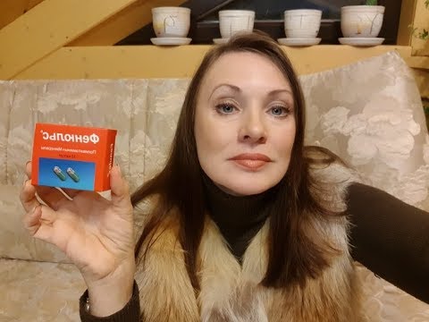 Видео: ХОЧЕШЬ ОБЛЫСЕТЬ-СПРОСИ МЕНЯ КАК/ВРАКИ И БРЕДНИ О МИНОКСИДИЛЕ/РАСТИ ВОЛОС-РАСТИ/ч 5