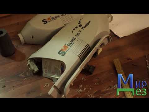 Видео: Генератор тумана SM B100 модернизация 4