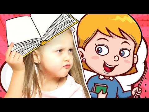 Видео: Как стать ПРИНЦЕССОЙ! Амелька мечтает стать Принцессой! Учитель хороших манер!