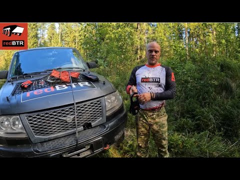 Видео: ШКОЛА ОФФ-РОУД: использование блока усиления лебёдок redbtr — показываем и рассказываем
