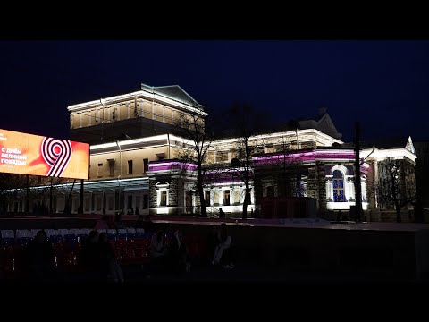 Видео: Путешествие в Челябинск.  Ночные виды города 4k